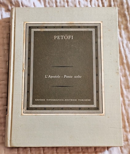 Sandor petofi - petofi,