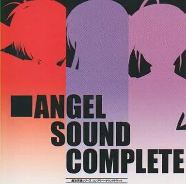 Anime angel sound - angel,