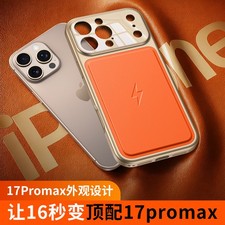 Per Apple iPhone 16 Pro Max