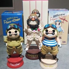 NUOVO Ghibli Red Pig Porco