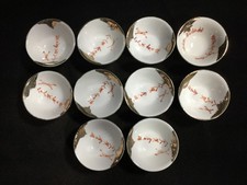 G0725 Set Di 10 Pezzi Di Tazze