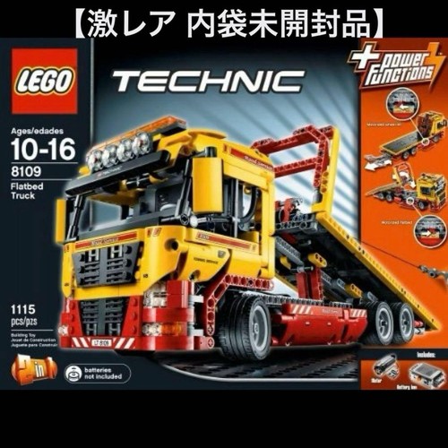 Lego technic 8109 - lego,