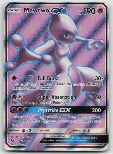 Mewtwo ultra - mewtwo,