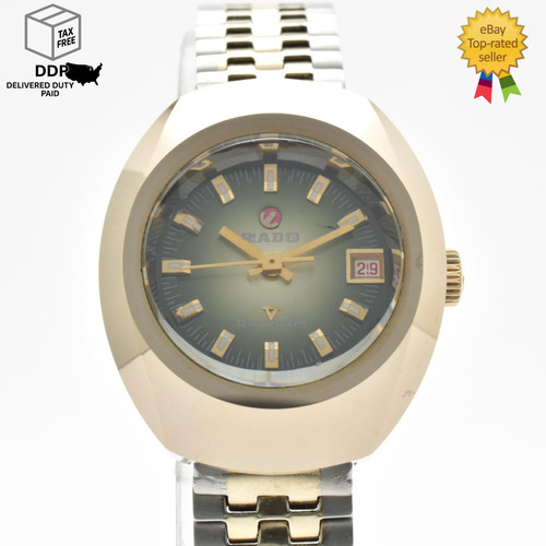 Vintage exc rado balboa - vintage,