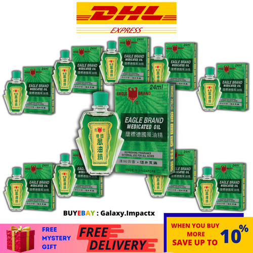 Olio medicato esterno - 10,
