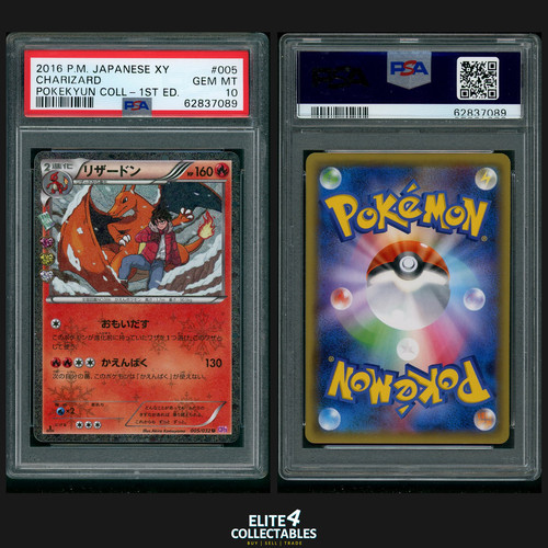 Charizard 005 032 - 005/032, psa