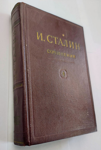 Stalin volume novembre - stalin, iv