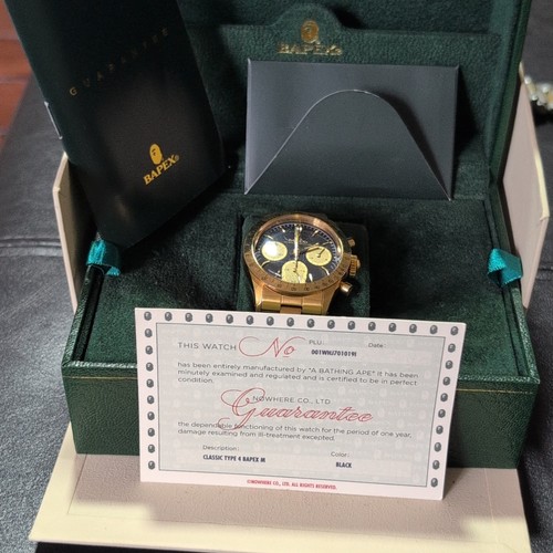 Bathing ape bapex classic - bathing,