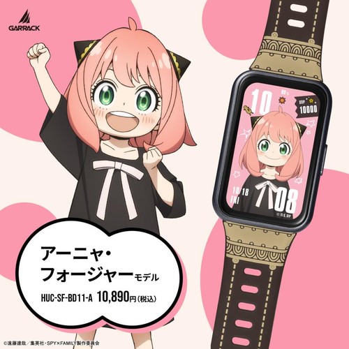 Smartwatch psl garrack - smartwatch,