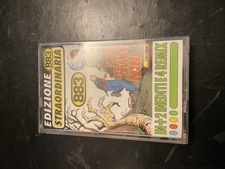 Mc 883 Cassetta SOGNO GRANDE