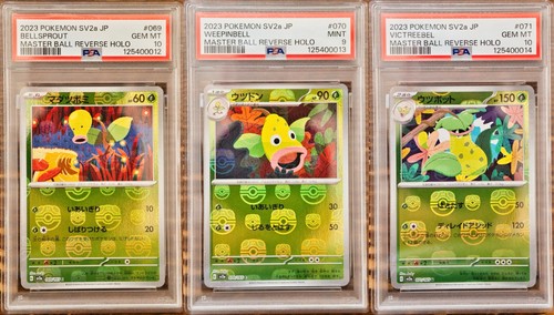 Psa 9 bellsprout - &,