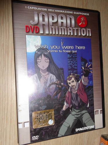 Dvd japan animation wish - animation, you
