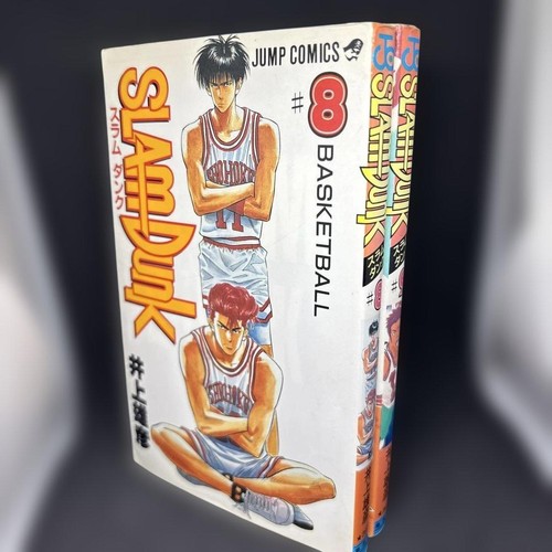 Slam dunk manga - manga, 1°