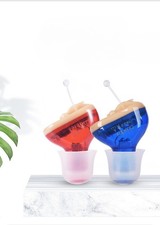 Nuovo amplificatore acustico