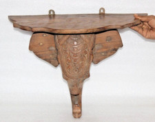 1970's Vintage IN Legno