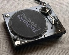 Technics 1200mk5g - technics, sl-1200mk5g