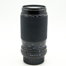 Obiettivo Pentacon Prakticar PB 80-200mm F4.5-5.6 per Praktica B - rivenditore di foto -