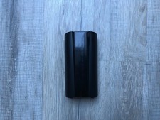 Batterie officiel pour Parrot