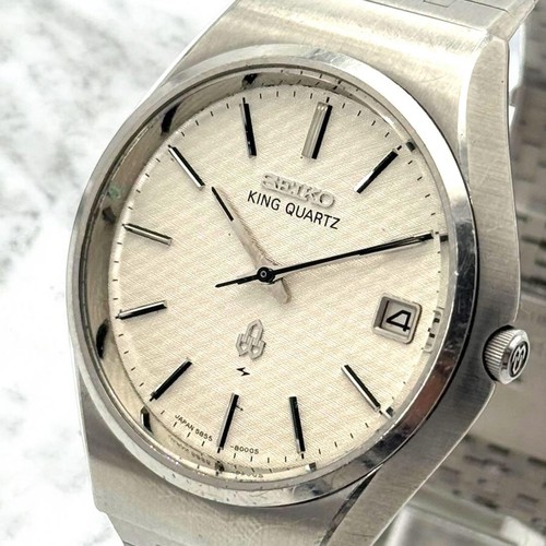 Orologio polso seiko - polso,