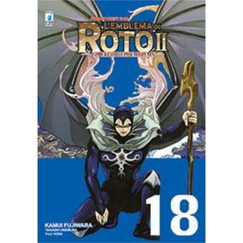 Emblema roto 18 - ii,
