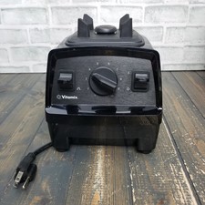 Vitamix VM0197 Frullatore