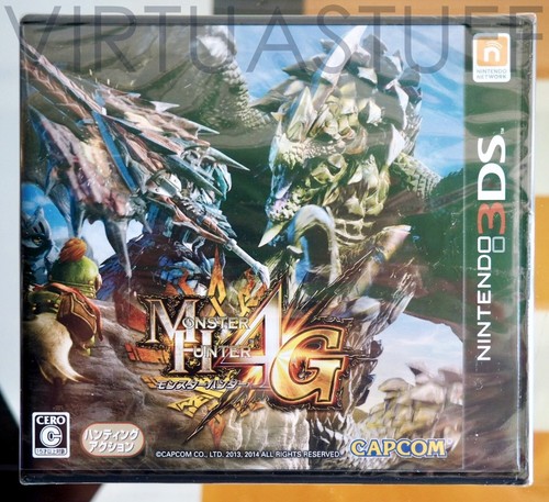 Monster hunter nintendo - hunter,