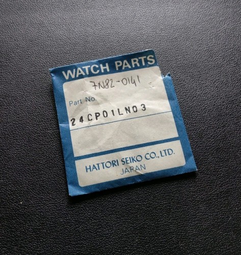 Vintage watch seiko 7n82 - vintage,