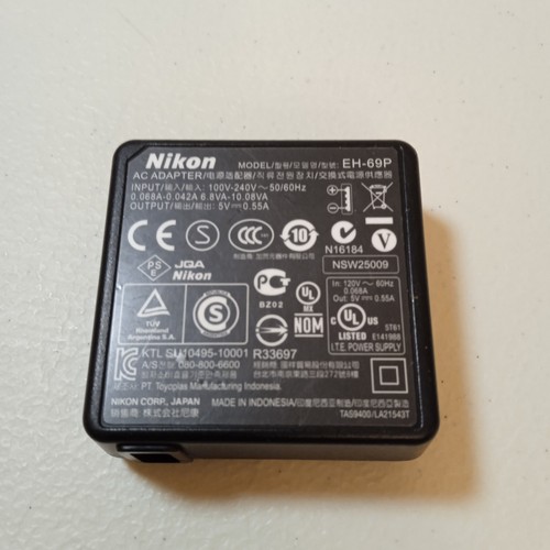 Nikon 69p adapter - nikon, ac