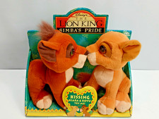 Peluche Disney Re Leone / Simba's Pride Kissing Kiara e Kovu 1998 in confezione