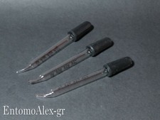 Pipette pasteur pz - pasteur,