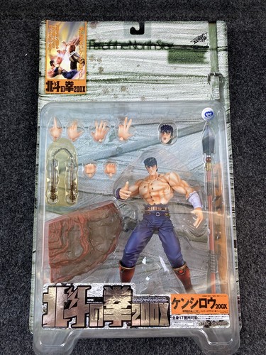Modellino kaiyodo xebec toys - kaiyodo,