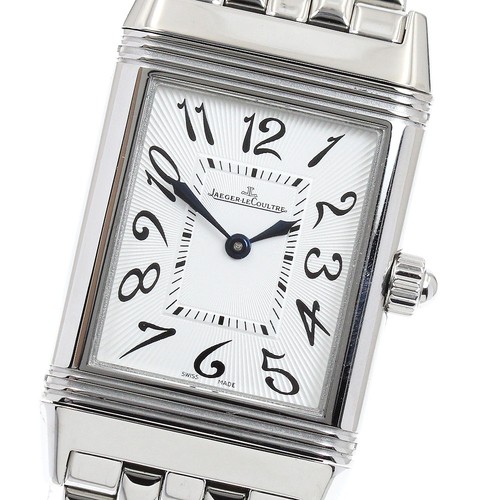 Jaeger lecoultre reverso duet - jaeger-lecoultre,