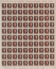 1944 RSI FOGLIO VR. TAVOLA 3