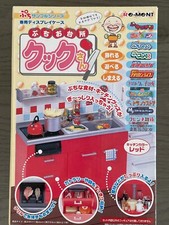 Rement red kitchen - rement, petit