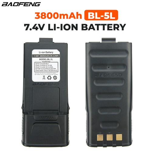 Batteria baofeng per - baofeng, gt-3