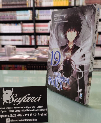 Certain magical index 19 - certain,