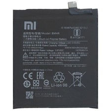 Batteria originale Xiaomi BM4R