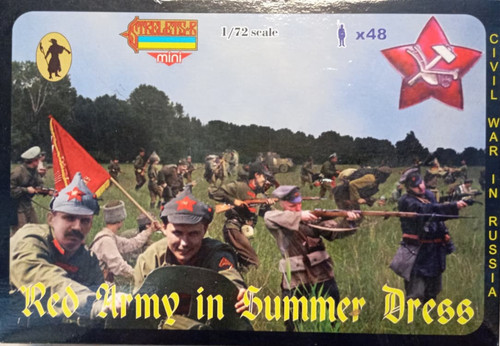 Strelets m045 red army summer - strelets,