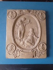 TARGA DEVOZIONALE BEATA