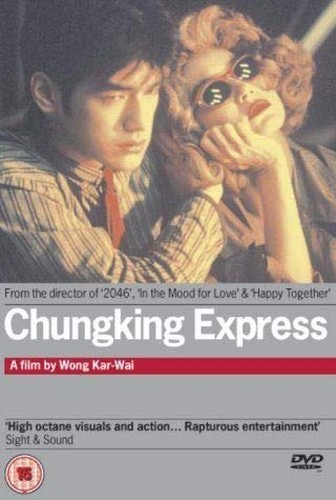 Chungking express dvd 1994 - chungking,
