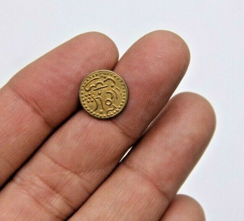 Antica moneta islamica - , in