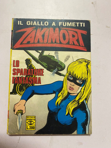 Zakimort prima serie - n, 1971