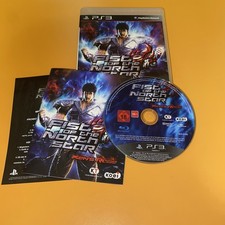 Fist Of The North Star: Ken’s Rage Ps3 Gioco Italiano Completo Quasi Nuovo