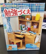 Re-Ment Miniatures Scuola