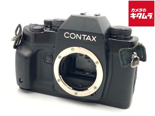 Fotocamera contax usata - fotocamera,
