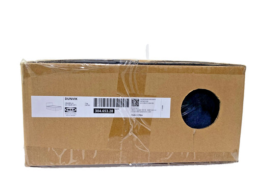 Ikea dunvik copridivano letto - copridivano,