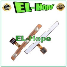 FLAT TASTI LATERALI VOLUME