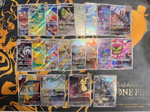 Mega dream card m2a - ar, 20
