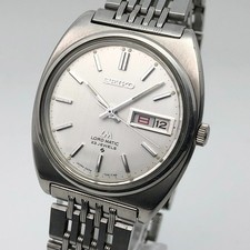 Vintage 1970 seiko lord matic - vintage,