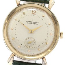 ULYSSE NARDIN TO239660